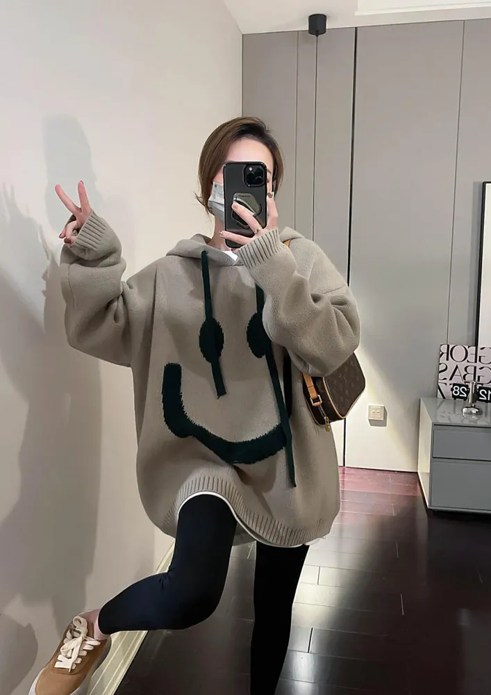 OVERSIZED KHAKI CONTRAST SMILEY HOODIE